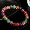 Jingde Natural Tourmaline Strawberry Crystal Women's Round Bead Bracelet Gift Jewelry.