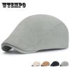 Однотонный женский весенне-летний простой кепка регулируемый размер модный дышащий мужской берет Forward