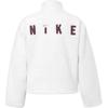 Nike Однотонная куртка-толстовка на молнии с воротником-стойкой, повседневная, свободная, из плотного флиса, женская, цвет Парусный белый FV4009-133