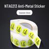 NTAG213 Антиметаллические NFC-метки-наклейки