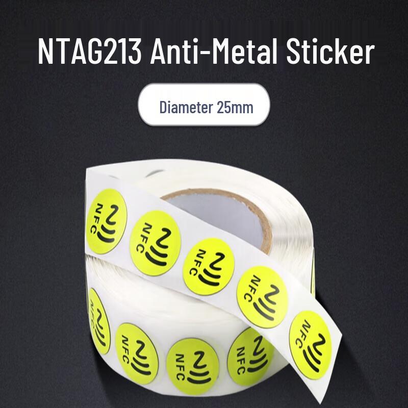 NTAG213 Антиметаллические NFC-метки-наклейки