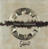 ЧТО ТАКОЕ CD DONIS?LGRINDA - Sotvaras DGCD011 Dangus 2003 Не из Японии Танцевальная и Электронная Музыка Б/У