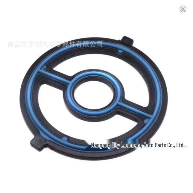 Mazda 3/5, Mondeo Oil Cooler Gasket 1S7Z-6A642-AAA LF02-14-700