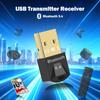 USB Bluetooth 5.4 адаптер передатчик приемник аудио Bluetooth беспроводной USB адаптер для компьютера ПК ноутбук