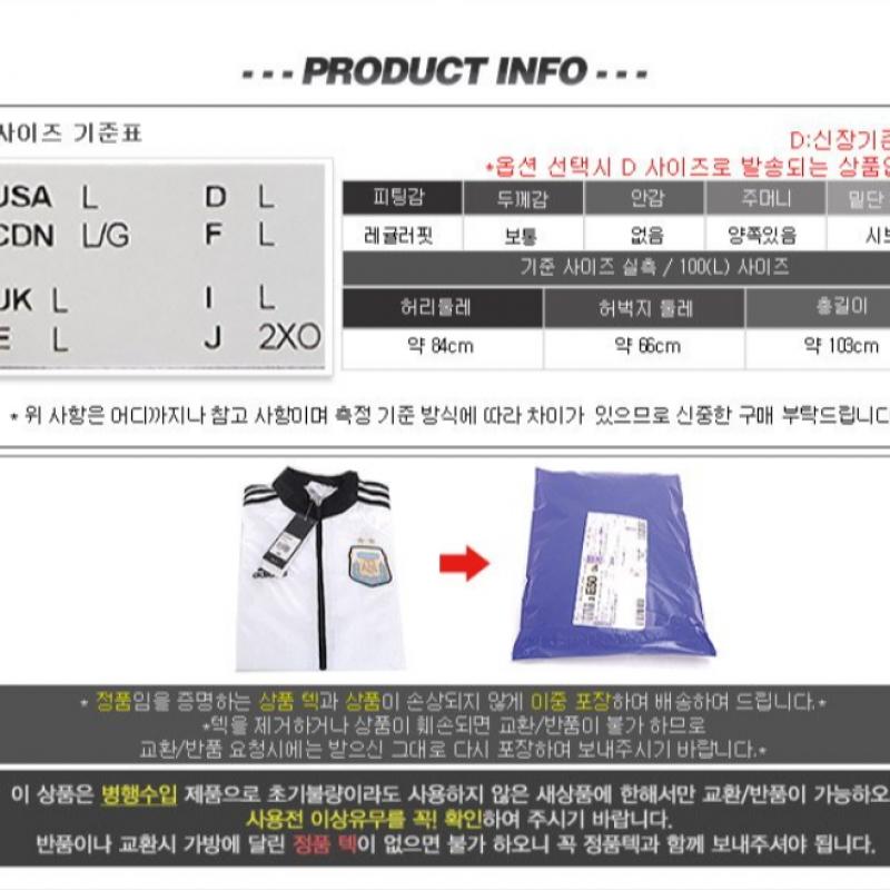 Adidas Мужские S Kt C Длинные брюки Gt5567