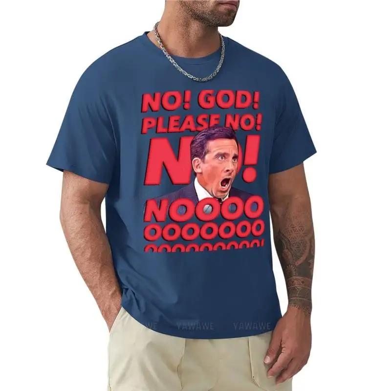 No God Please No No Noooooooo Tshirt Sports Fan Tshirts Vintage Clothes Unisexs Funny T Shirts