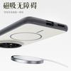 Ultra-Thin Magnetic Phone Case Mate 70 Pro 80 Full Coverage Soft TPU PC Shell With Skin-Friendly Finish