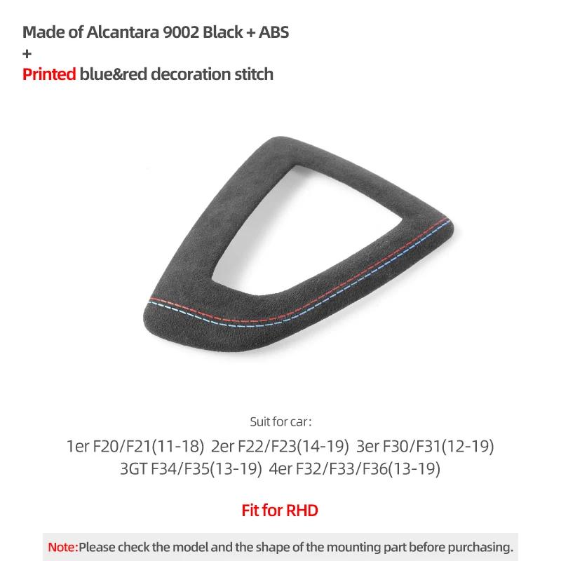 Накладка на ручку переключения передач Betterhumz для BMW F20 F30 F10 F31 F32 F36 F34 F22 X3 X4 X5 X6, замшевая панель, аксессуары для интерьера