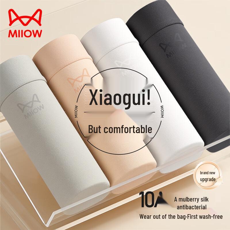 Maoren Women's Pure Cotton Antibacterial Briefs