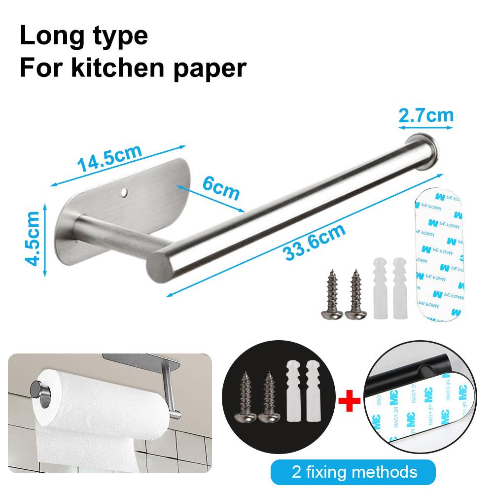 Stainless Steel Toilet Paper Towel Holder Adhesive Kitchen Paper Roll Rack Bathroom No Punch Wall Mount Tissue Dispenser Hanger