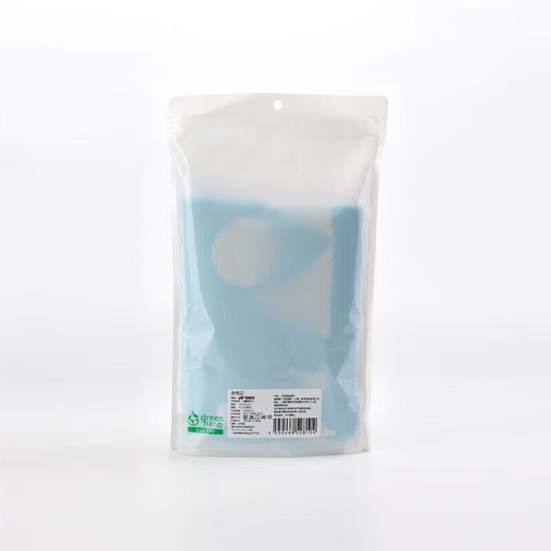 YONEX AC1231CR Sports Towel