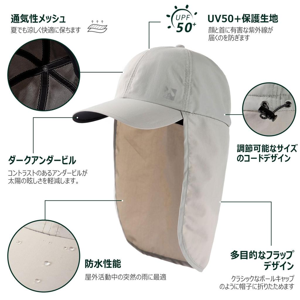 Plus Size Sun Protection Cap with UV Neck Sports Outdoor Baseball Fall [TOP-EX] Protection, Cover, Hat, Running, Hiking, Activities, Cap, Spring,