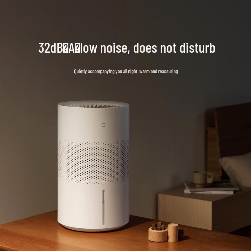 Xiaomi Mijia Безтуманный увлажнитель 3