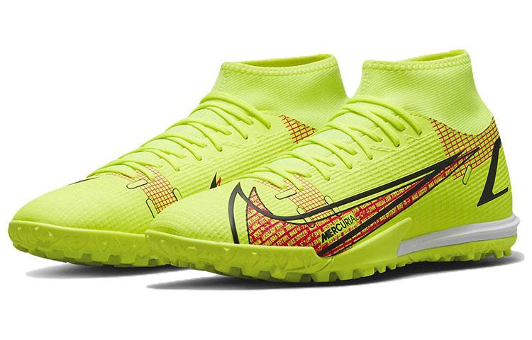Nike Mercurial Superfly 8 Academy TF 'Motivation Pack' CV0953-760