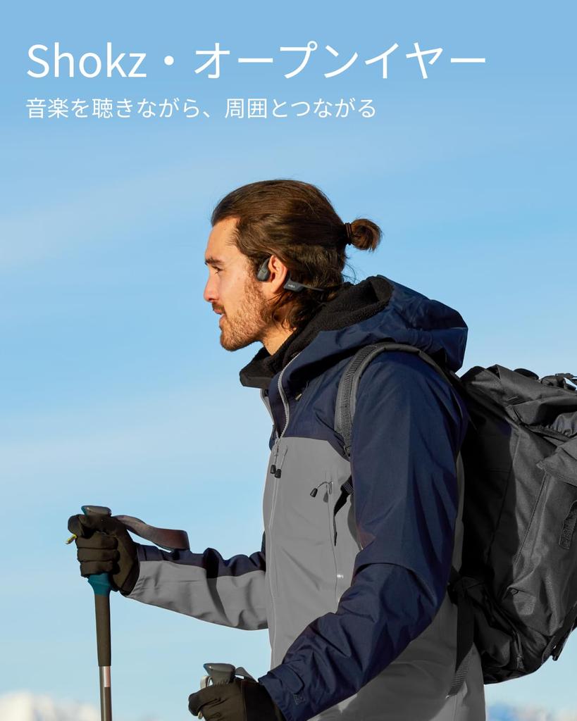 Наушники с костной проводимостью Shokz OpenRun Pro 2, беспроводные наушники с открытым ухом Bluetooth 5.3, без блокировки уха, автоматическое сопряжение, с микрофоном,