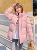 Women's High-End Korean Fashion Down Jacket, Short Style 2025 - Thickened Student Coat for Couples.