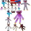 High-quality Poppy Playtime Huggy Wuggy Plushie Perfect Kids Gift