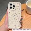 Цветочная линия для чехла мобильного телефона iPhone 11/12/13/14/15 Apple 16promax полноразмерный X/XS