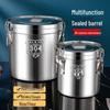 Герметичный рисовый и продуктовый бочонок из нержавеющей стали Extra-Thick: Защита от насекомых и влаги для хранения риса, супа, муки, масла