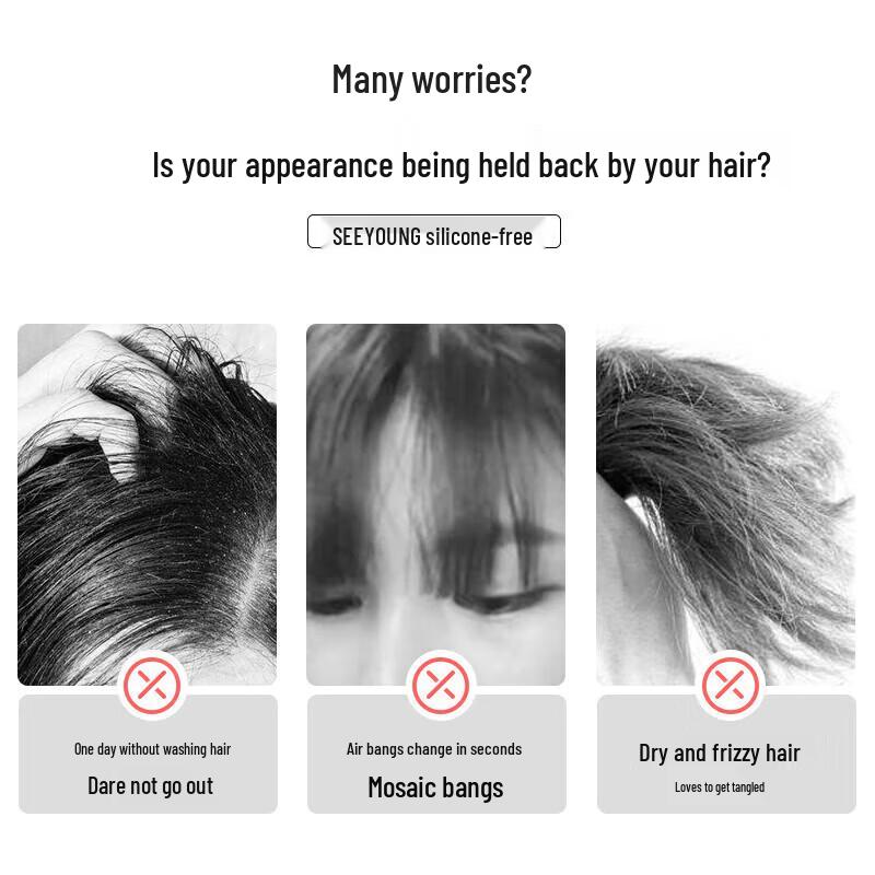 Siyuan Personal Care Gift Set