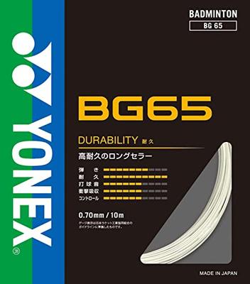 Комплект струн для бадминтона Yonex BG65 - Белый