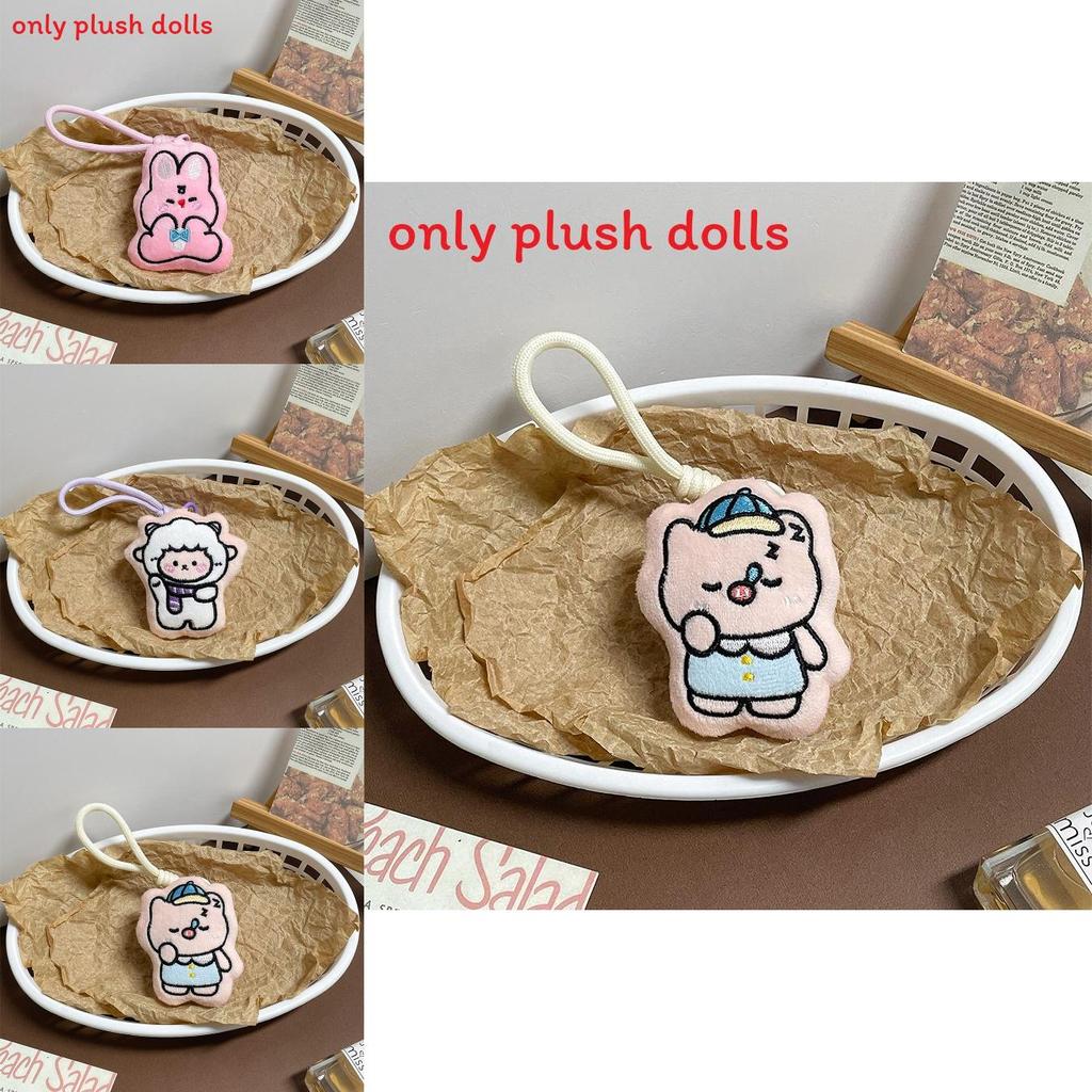 Плюшевый брелок Собака, Свинья и Кролик с набивкой из ПП хлопка для подарка и коллекции