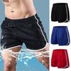 Летние повседневные шорты унисекс, эластичный пояс на шнурке, пляжные шорты в полоску по бокам, широкие быстросохнущие шорты для фитнеса