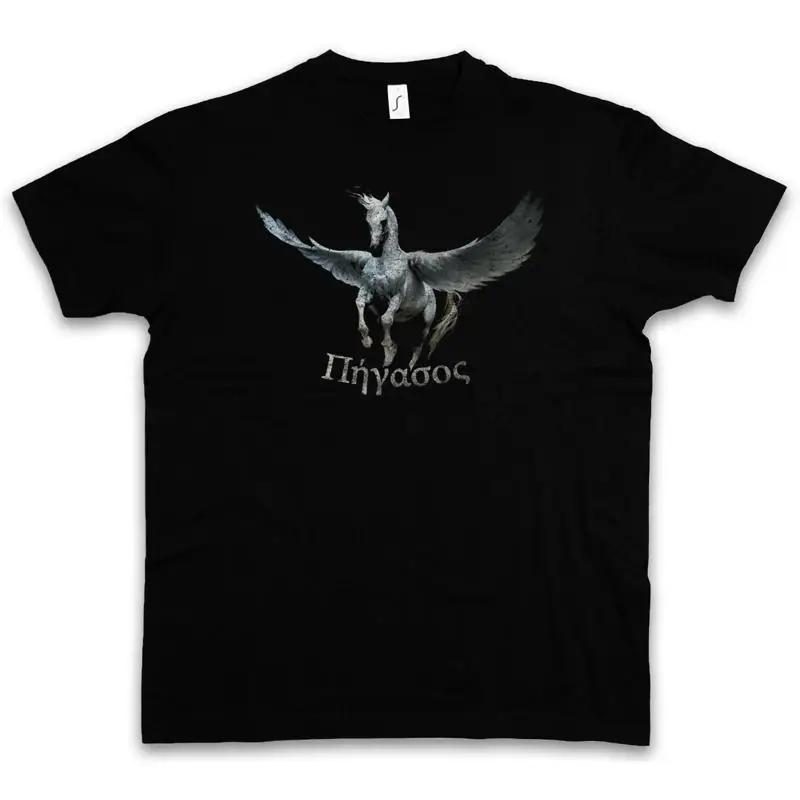 PEGASUS I T SHIRT Flying Pegasi Horse Greek Mythology