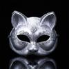 Halloween Animal Mask for Women Man Masquerade Party Halloween Cosplay Party