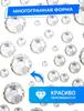 12,compartment Flat,bottomed Glass Rhinestone Nail  Set