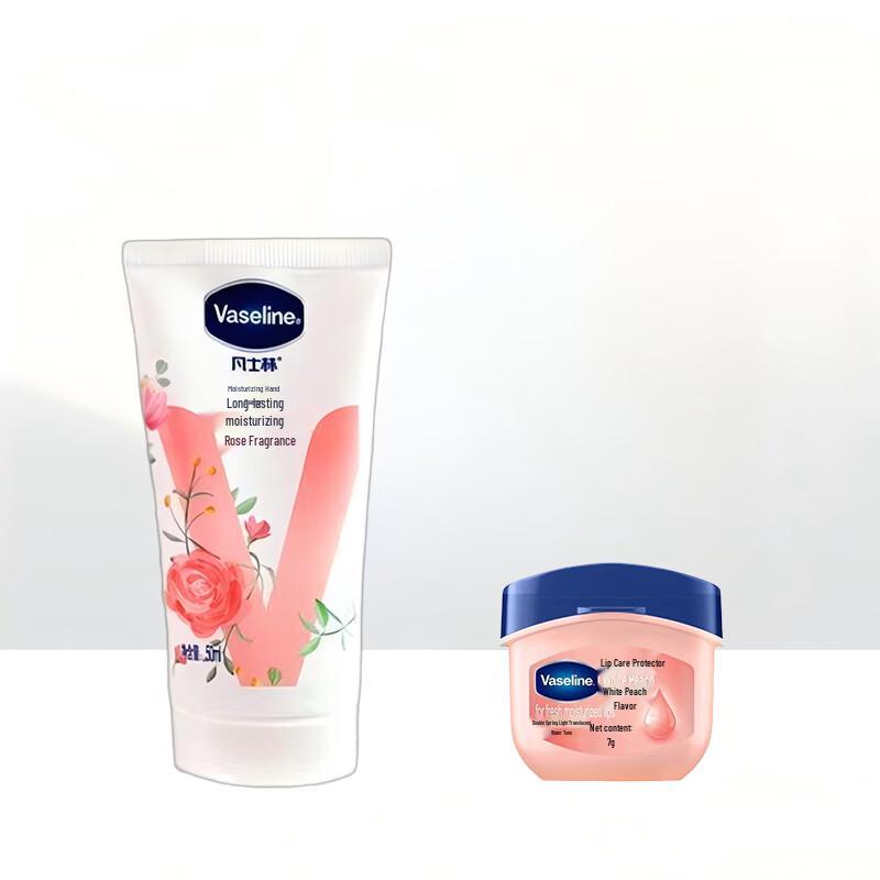 Набор Vaseline: Классический бальзам для губ и крем для рук