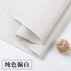 150x50/500cm Japanese Korean Solid Color Cotton Linen Fabric For Decoration Cloth Cushion Cover DIY Handmade Tablecloth TJ20577