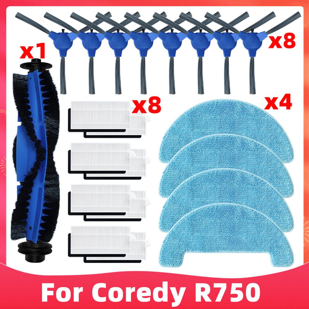 Для Coredy R550 R600 R650 R750 D400 Polaris Pvcr 1226 3200 1026 1229 1090 1050 запасные части основная боковая щетка фильтр Hepa тряпка для швабры