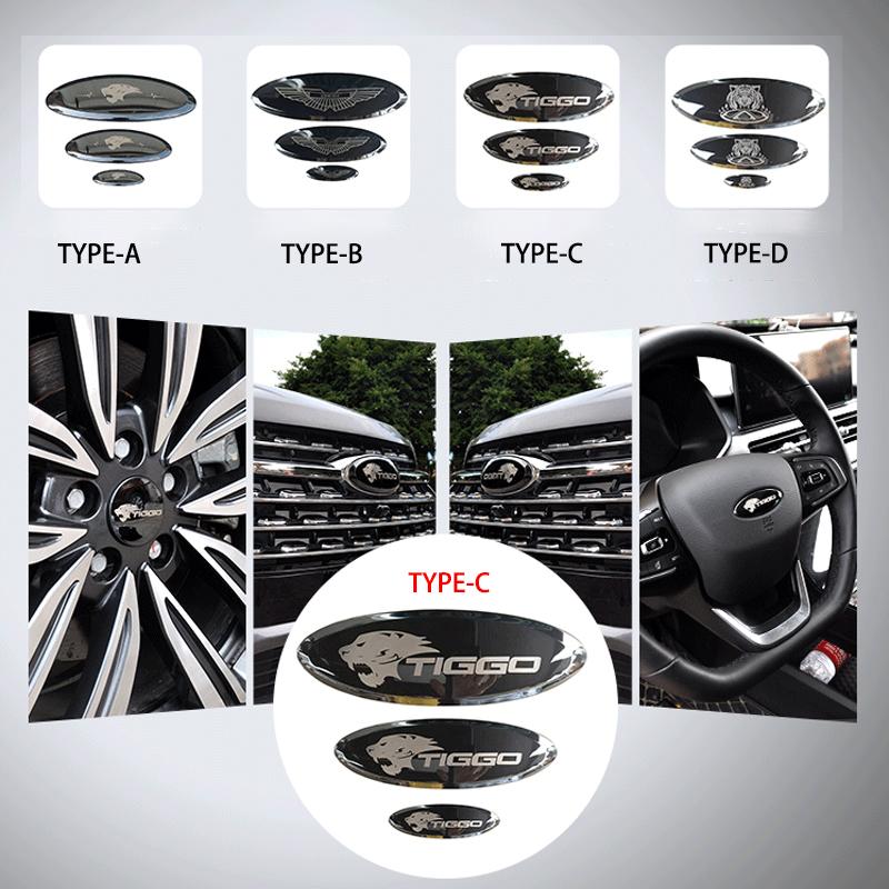 YEHUA Chery Tiggo 2 Tiggo 4 Логотип Chery Tiggo Chery Tiggo 7 8 Pro Черный Значок Логотип Голова Тигра Решетка Капот Наклейка 2013-2025 NN2
