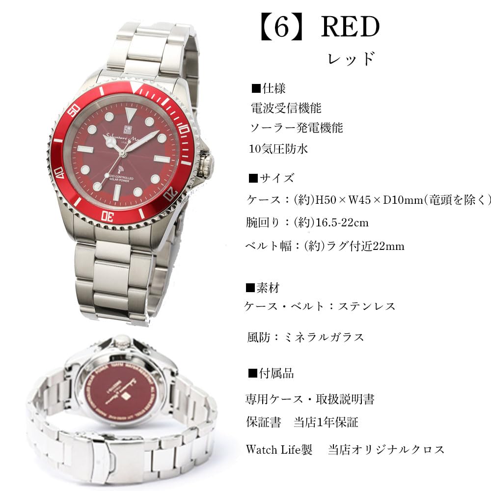 Salvatore Marra 10 АТМ Водонепроницаемые Нержавеющая сталь Японские Salvatore Marra Популярный бренд SM22110 Включает салфетку для часов Мужские с солнечной батареей и радиоуправлением