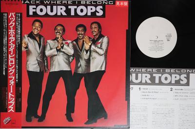 Виниловая пластинка FOUR TOPS Back Where I Belong VIL6079PROMO MOTOWN 1983 Япония Obi SoulFunk Б/у