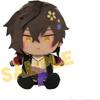 Непослушный! Плюшевая игрушка Touken Ranbu Окурикара