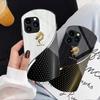 Драконья Ци с текстурой дерева Для iPhone 11 12 13 14 15 Pro Max Plus Mini 7 8 Se 2020 X Xs Xr Эллиптический Закаленное Стекло Чехол для Телефона