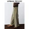 UR Women's Asymmetrical Wide-Leg Trousers
