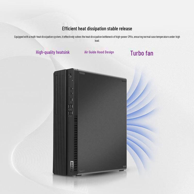 Lenovo Настольный ПК Kaitian M90H Xinchuang (Китайская версия)