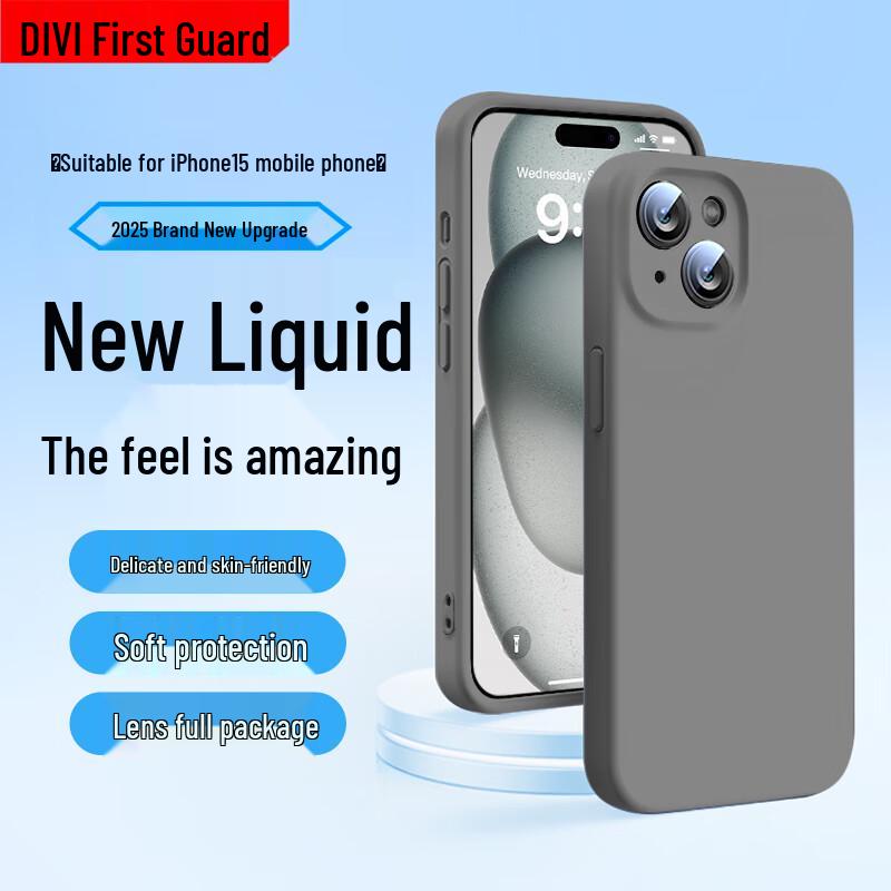 Чехол для iPhone First Guard Cloud Sense из жидкого силикона