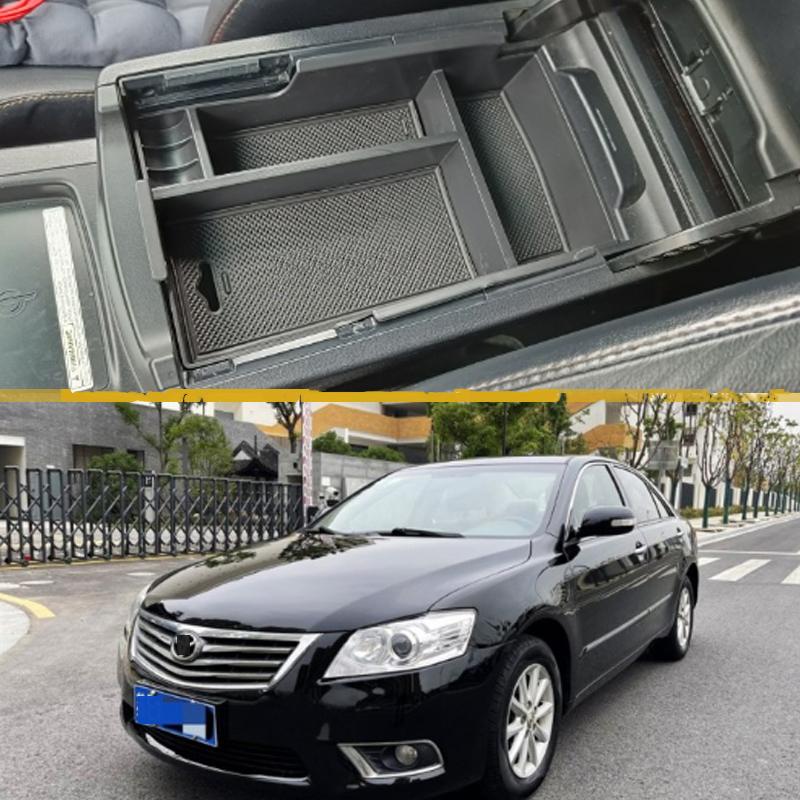 Замена лотка центральной консоли автомобиля, ящик для хранения центрального подлокотника, держатель для хранения центральной консоли, органайзер для Camry XV50