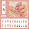 24 шт./кор., накладные ногти с блестками, съемные накладные ногти, носимые накладные ногти, акриловые накладные ногти, украшение для ногтей