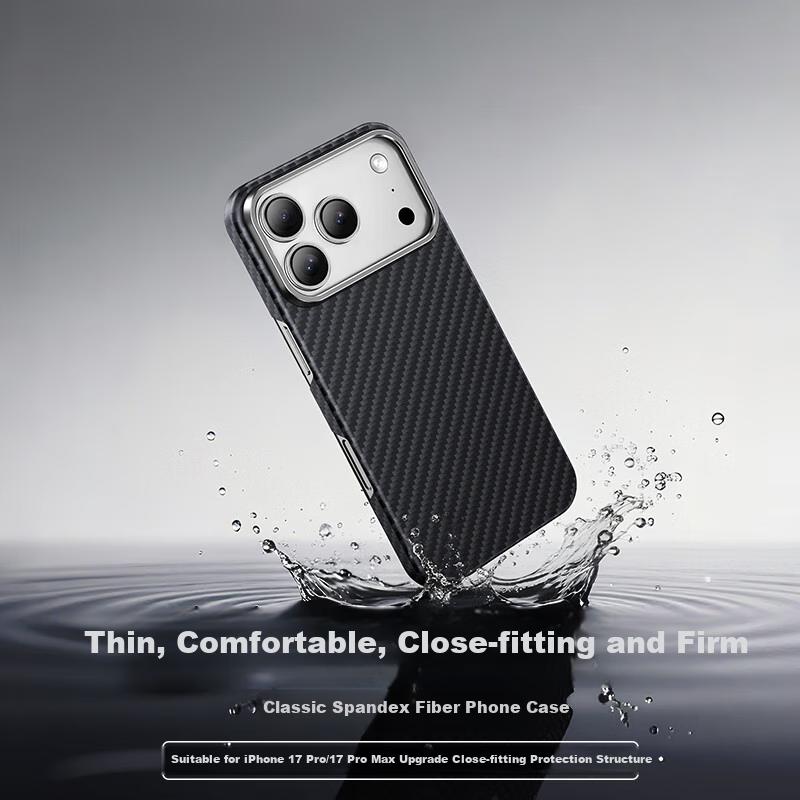 IPhone 17 Pro Case, Kevlar Apple 17 Pro Max Protective Cover, Magnetic Aramid Fiber Full Protection Anti-Drop Lens Protection Ultra-Thin New Style