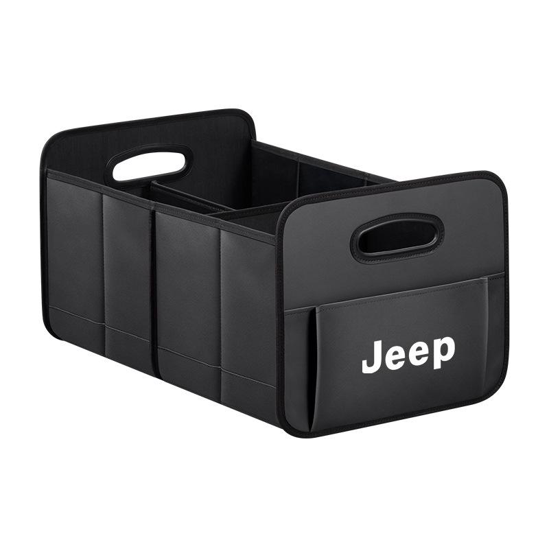 Trunk Storage Box for Jeep Compass, Renegade, and Cherokee