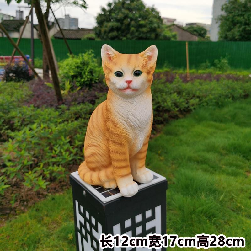 Котёнок Милое Животное Сад На Открытом Воздухе Двор Дом Украшение Балкон Садоводство Комната Животных Поделки Декоративные Домашние Аксессуары