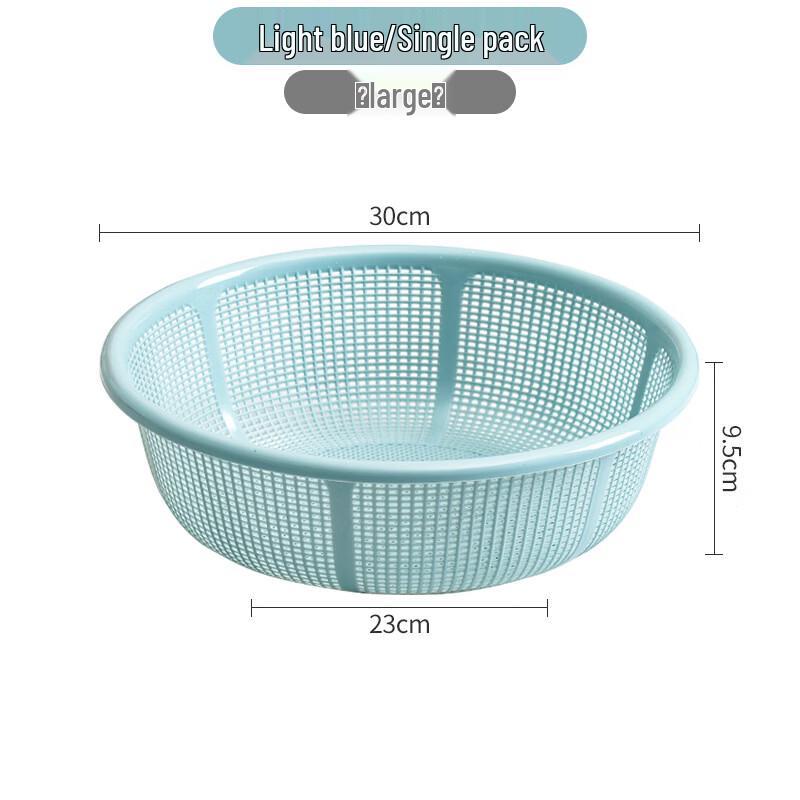 Plastic Kitchen Rice Washing & Drain Basket