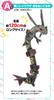 Мягкая игрушка-обнимашка Ichiban Kuji Black Rayquaza A Prize, прибл. 120 см.