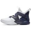 LeBron Soldier 12 Sfg Ep Witness AO4055-100