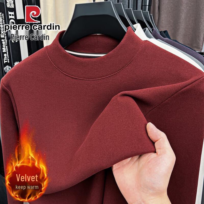 Pierre Cardin Men's Thermal Mock Neck Long Sleeve Fleece Tee